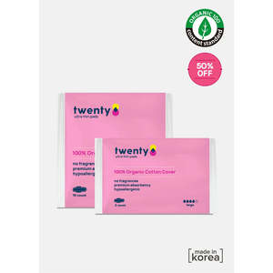 Assorbenti igienici A3shop grandi in cotone biologico, ecologici e confortevoli - Product Image 2
