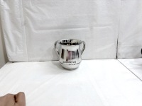 Diva Collections Taza de Lavado Judía de Dos Piezas de Acero Inoxidable Ecológico de 5'' y 40oz, Diseño Moderno, para Netilat Yadayim