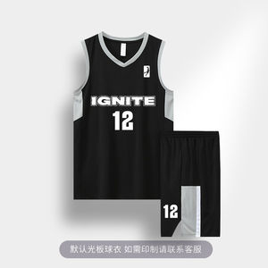 เครื่องแบบบาสเก็ตบอลสำหรับทุกเพศเครื่องแบบบาสเก็ตบอลน้ำหนักเบา - Product Image 5