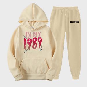 Tracksuit OEM Tech Fleece Slim Fit <b>Womens</b> Tracksuit Sweatsuit Private Label Jogger Sets Tech Fleece <b>Jogging</b> <b>Suit</b> - Product Image 6