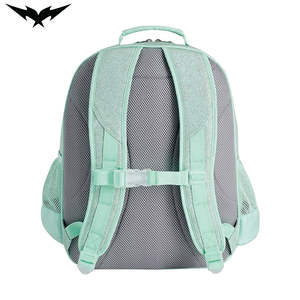 Mochila Escolar Brillante Unisex Resistente al Agua para Animadoras, con Estilo Moderno y Brillante - Product Image 2