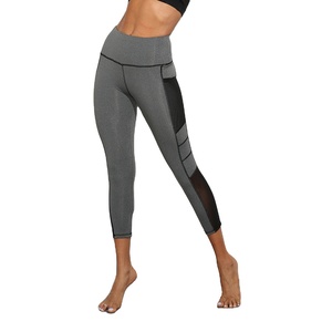 Women’s Seamless Yoga Leggings with Side Pockets High Waist Fitness Workout Sweat <b>Pants</b> for Gym Training & Activewear - Product Image 2