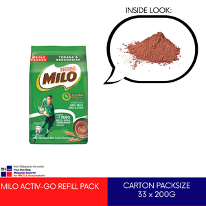 MILOo, какао-порошок, 200 г, упаковка для наполнения, шоколадный солодовый напиток, Халал, NESTLEe, малазийский контейнер для смешивания, самая дешевая картонная Бесплатная наклейка, этикетка - Product Image 2