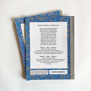 <span class=keywords><strong>Libro</strong></span> de ejercicios escolar personalizado, Níger, notebook, pedido del Gobierno - Product Image 4