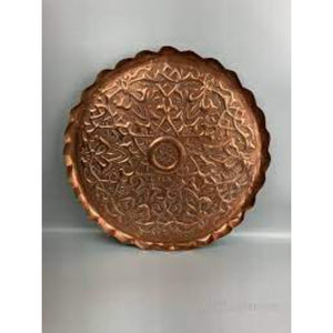 Round Shape High Grade Gold Plated Premium Quality Metal Made Elegant Look <b>Food</b> And Chocolates Serving Luxury <b>Tray</b> Kitchenware - Product Image 1