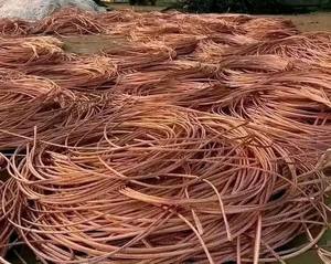 <b>copper</b> millbruy scrap - Product Image 1
