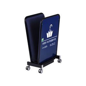 [OPTUS-NB] Séchoir à parapluies mini écologique sans alimentation, solution de réduction des coûts d'entretien pour installations, dispositif d'évacuation des eaux de pluie - Product Image 1