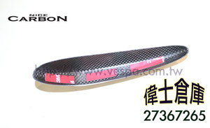 MJ NiceCarbonProducts elegante accesorio de guardabarros de aspecto inteligente para motocicletas Scooter Body System - Product Image 2