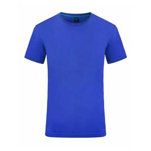 T-shirts basiques à manches courtes à col rond pour hommes Style décontracté en fibre de bambou et coton T-shirts à sonnerie respirante écologiques personnalisés - Product Image 5