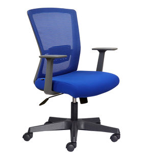 Silla de Oficina Ergonómica Contemporánea con Base Giratoria y Altura Ajustable (Jupiter 02 HOGVP049) - Product Image 1