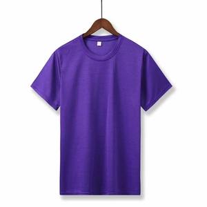 Camiseta de Verano de Alta Calidad, Nueva, Moderna, de Manga Corta, de Algodón, Ropa de Gimnasio, Hip-Hop, Streetwear, Deportiva, Ajustada - Product Image 1