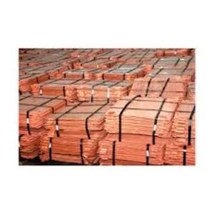 Cátodo de cobre puro al por mayor de grado 99.99% a la venta - Product Image 2