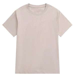 Fashionable Causal <b>Men's</b> <b>T</b> <b>Shirt</b> High Quality Cotton <b>Funny</b> Design Printed <b>Men</b> <b>T</b> <b>Shirt</b> Comfortable Casual <b>T</b> <b>Shirt</b> - Product Image 5