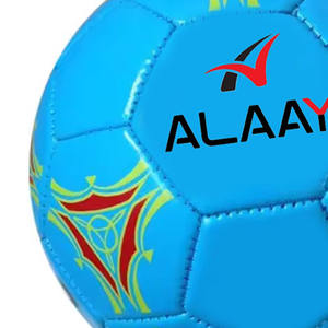 Alaay Jouet brillant de haute qualité pour enfants Ballon cadeau spécial taille 2 - Product Image 4