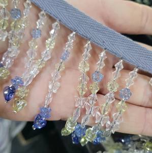 Beaded <b>Fringe</b> 2 1/2" Drop on Header Blue & Light Yellow Butterfly Per Yard - Product Image 1