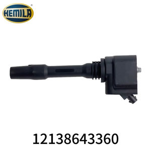HEMILA 汽车配件适用于宝马车型 G20/G28/F35/F30 OE: 12138643360/12138678438/12138647463 标准尺寸点火线圈 - Product Image 4