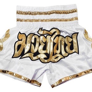 ชุดกางเกงมวยไทยแบบสั่งทำพิเศษสำหรับทุกเพศ พร้อมโลโก้สั่งทำด้านหน้า น้ำหนักเบา ระบายอากาศได้ดี สำหรับการฝึกซ้อม MMA - ออกแบบของคุณเอง - Product Image 1