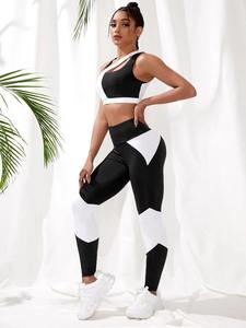 Vente chaude femmes sans couture Yoga ensemble respirant soutien-gorge et Leggings pour le sport Fitness course et vêtements d'entraînement - Product Image 2