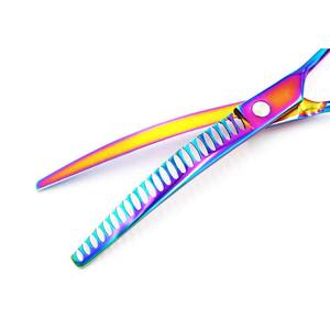 Ciseaux de toilettage professionnels de luxe incurvés en acier inoxydable de haute qualité, portables et multifonctionnels - Product Image 3