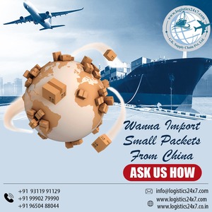 Морские перевозки из Шэньчжэня в Индию, транспортно-экспедиторские перевозки/услуги предварительной отправки