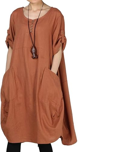 สนิมสีน้ำตาล