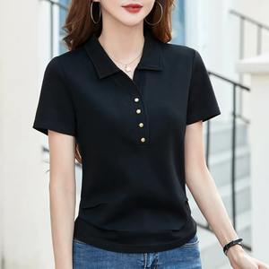 Camiseta Casual de Manga Corta a Rayas para Mujer, Cuello Polo, Corte Ajustado, Transpirable, Material de Alta Calidad, Diseño de Cuello Solapa - Product Image 2