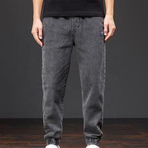 Pantalones Vaqueros de Mezclilla Lavados Personalizados de Alta Calidad, Pantalones Casuales Holgados para Hombre, Estilo Clásico, Ajuste Holgado, Pantalones Hip Hop Vintage para Hombre - Product Image 1