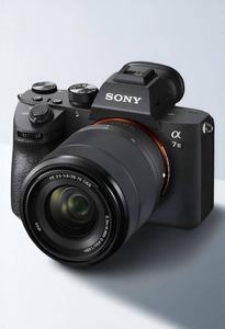 Prix de gros Son.y A7 ii Appareil photo reflex numérique sans miroir 24,3 MP - Product Image 4