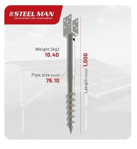 Vis de montage hélicoïdale de haute qualité-Pile de sol en spirale-100% Made In Viet Nam - Product Image 1