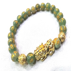 สร้อยข้อมือหินกึ่งมีค่าสีเขียว Aventurine pixiu unisex ทำด้วยมือมั่งคั่งและการป้องกันความมั่งคั่งขอให้โชคดีงานฝีมือหินกึ่งมีค่า - Product Image 1
