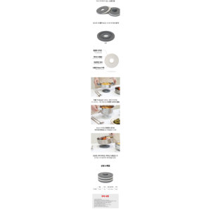 Juego de 4 Porta Utensilios de Silicona con Forma de Donut Kuja - Product Image 2