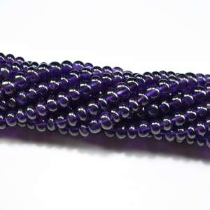 Cuerdas de cuentas Rondelle lisas de amatista púrpura Natural, cuentas de amatista africana de 5,5-6,5mm para la fabricación de joyas, lote de hebras al por mayor - Product Image 5