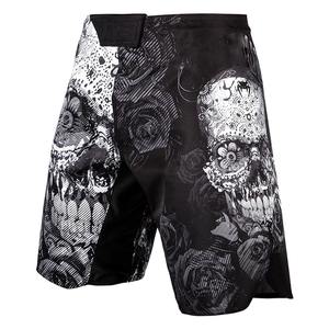 Venta al por mayor TASA Nuevo estilo Hombres MMA Shorts Color sólido MMA Shorts para la venta Hecho en Pakistán MMA Shorts - Product Image 2