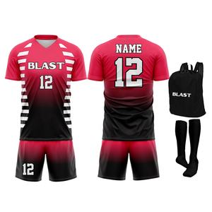Uniforme de Fútbol Personalizado, Camiseta de Fútbol Transpirable de Manga Corta de Secado Rápido con Impresión Digital - Product Image 1