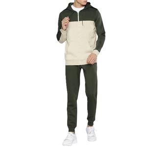 Conjunto Deportivo Personalizado de Alta Calidad, 100% Algodón, Unisex, con Sudadera con Capucha y Pantalones Deportivos, Estilo Casual - Product Image 1