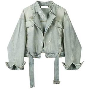 Chaqueta de Mezclilla Tejida de Algodón Transpirable para Mujer, Estilo Moderno, con Mangas Largas, para Compras al por Mayor - Product Image 1