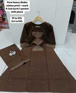 Combinaisons Salwaar Kameez en coton tendance pour femmes, style indien pakistanais, Salwar Kameez tendance pour mariage, festival, fête, vente en gros OEM - Product Image 3