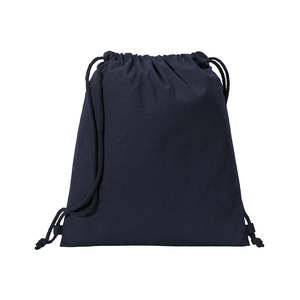 ถุงผ้าฝ้ายพรีเมียมแบบมีเชือกผูก 100% คอตตอน รุ่นดีลักซ์ - Product Image 1