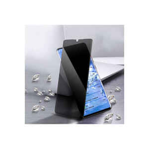 Protector de Pantalla de Vidrio Templado NXXA 5D para Samsung Galaxy M12, Fácil Instalación, Cobertura Total, Anti-Luz Azul, Anti-Espía XS - Product Image 4