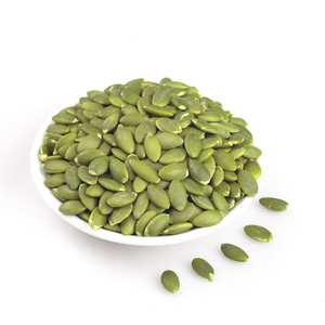 Semillas de Calabaza Verde Enteras Secas - Product Image 4