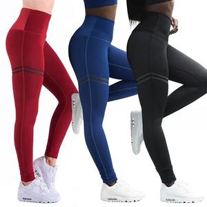Leggings de sport taille haute pour femmes, couvrant entièrement le corps, motif uni, taille élastique, tissu en spandex et nylon doux pour la peau, personnalisable - Product Image 1