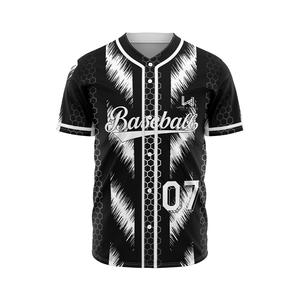 Camiseta de Béisbol Personalizable para Hombre, Uniforme Deportivo con Botones, Transpirable, de Secado Rápido, que Absorbe el Sudor, de Poliéster - Product Image 5