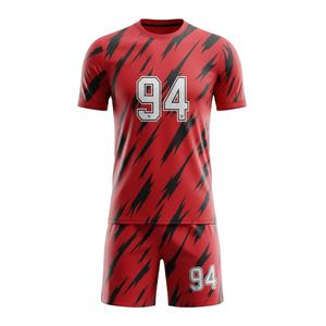 Ensemble de maillot de football pour homme personnalisé avec sublimation, motif abstrait bleu turquoise et blanc, numéro 13, respirant, uniforme d'entraînement pour équipe de football - Product Image 6