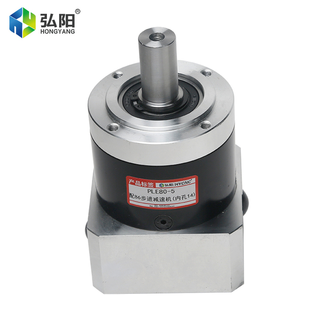Hongyang PLE80-5 Equipped with an 86 Stepper Motor Planetary Gear Reducer Servo Motor Equipped Engraving Machine Accessories