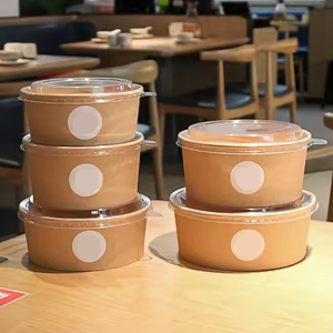 ชามกระดาษที่ปลอดภัยสำหรับไมโครเวฟที่มีฝาปิดกันอากาศเข้าสำหรับร้านอาหารและจัดเลี้ยงขนาด750มล. เคลือบ PE 18แกรม - Product Image 4