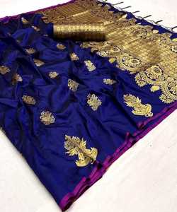 Sarees en soie d'art Alphanumero en gros - Product Image 2