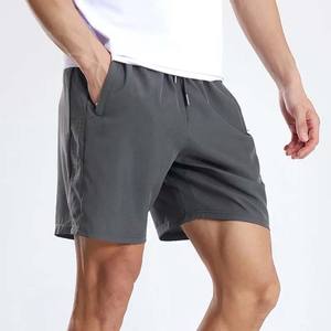 Pantalones cortos estampados para hombre, cómodos pantalones cortos de entrenamiento de algodón con tela de tacto suave, diseño elegante para un estilo de vida activo para hombres - Product Image 1