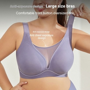 บราไร้โครงแบบไร้ตะเข็บสำหรับสาวพลัสไซส์ ดีไซน์หลังรูปตัวยู พร้อมฟองน้ำเสริมทรง ชุดชั้นในสไตล์ลำลองสำหรับฤดูร้อน - Product Image 3