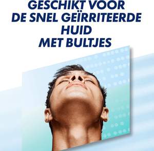 Gillette Skinguard-Cuchillas de repuesto sensibles para hombre, paquete con 11 cuchillas de repuesto, tira de Lubra mejorada, se adapta a asas de fusión - Product Image 2