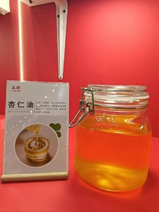 Olio di Nocciolo di Albicocca 100% Puro Naturale Biologico di Alta Qualità Pressato a Freddo per la Cura della Pelle, del Viso, del Corpo e dei Capelli per Cosmetici - Product Image 6